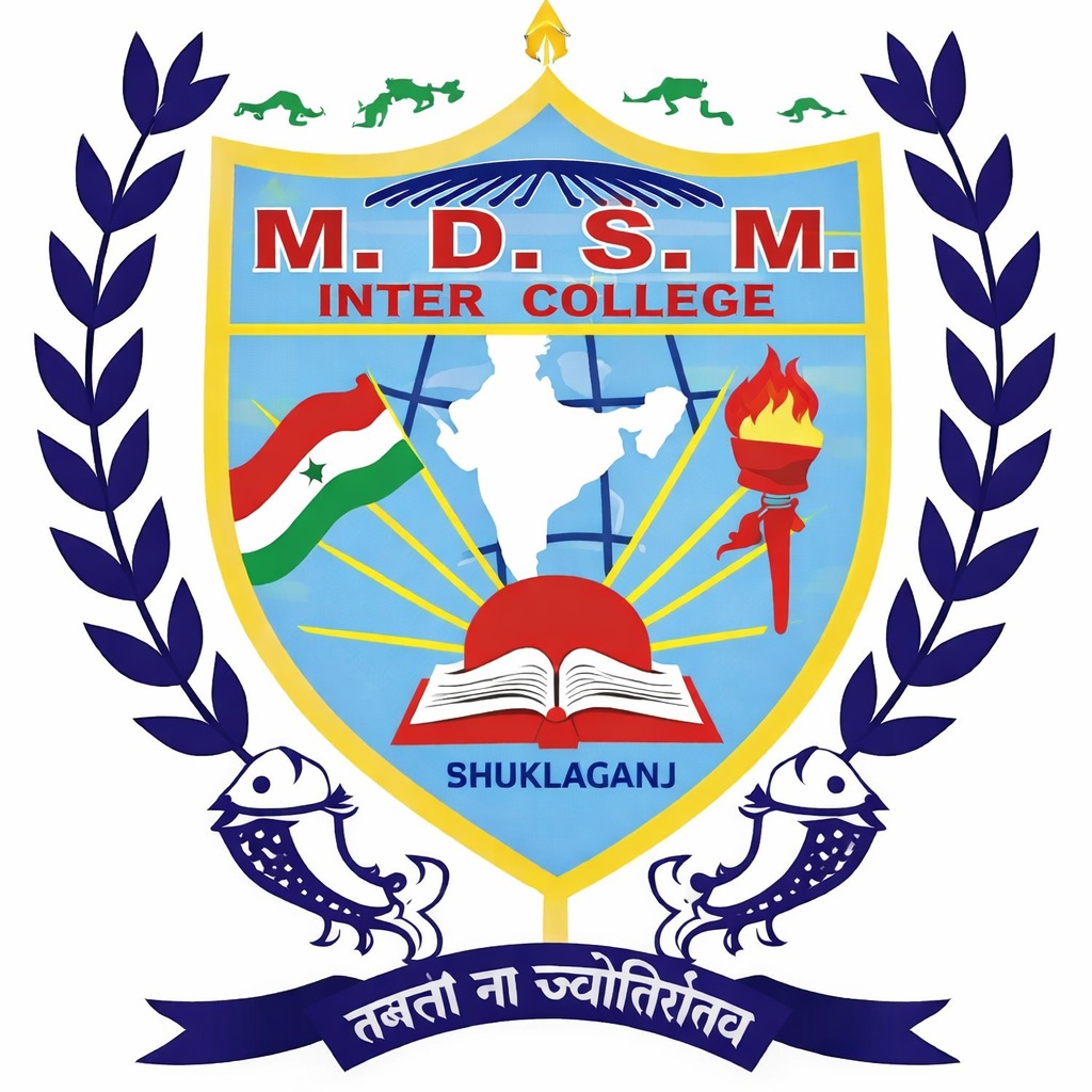MDSMIC Logo